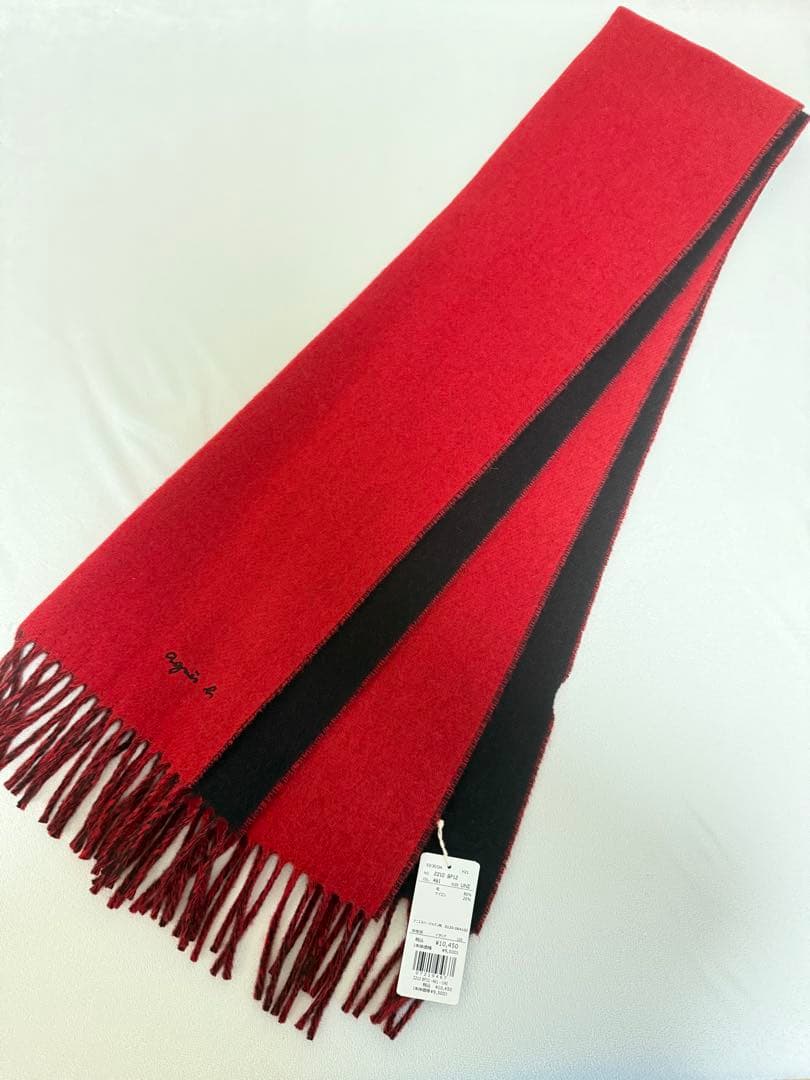 agnès b. 赤黒フリンジマフラー 新品未使用