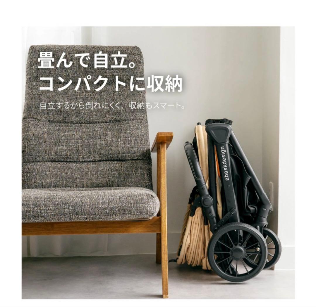abask design ペットバギー　犬用カート