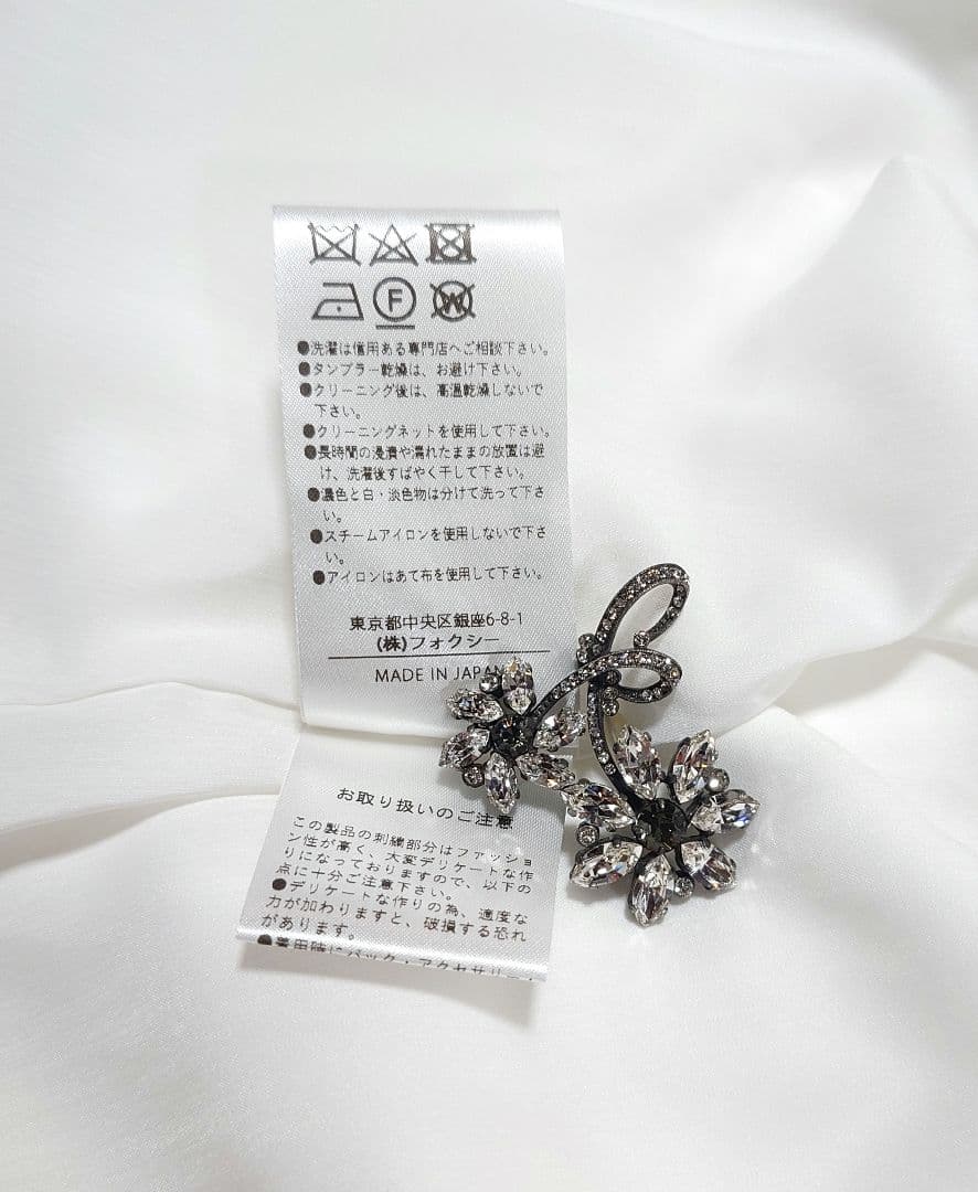 2024FOXEY Early Summer Dress【Floriane】38
