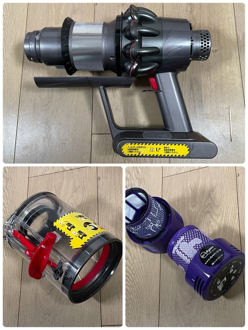 ダイソン①V10SV12 純正パイプ　２ヘッドから選択　補強トリガー フルパーツ