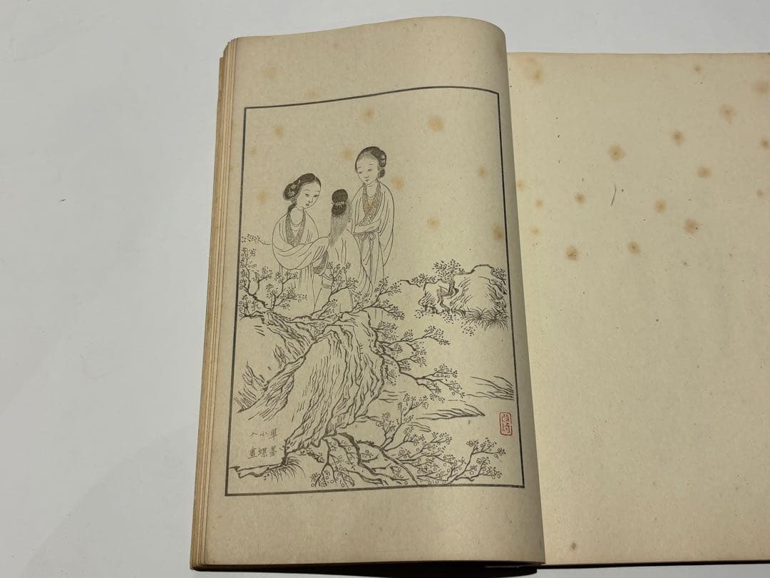 「紅楼夢図詠」久保田米斉編 風俗絵巻図書刊行会・吉川弘文館刊 大5 揃4冊|和本