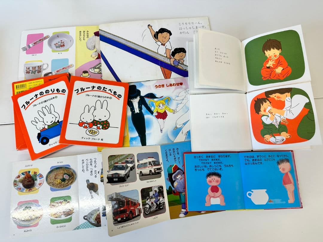 絵本　シールブック　まとめ　レトロ　セーラームーン　ポケモン　他