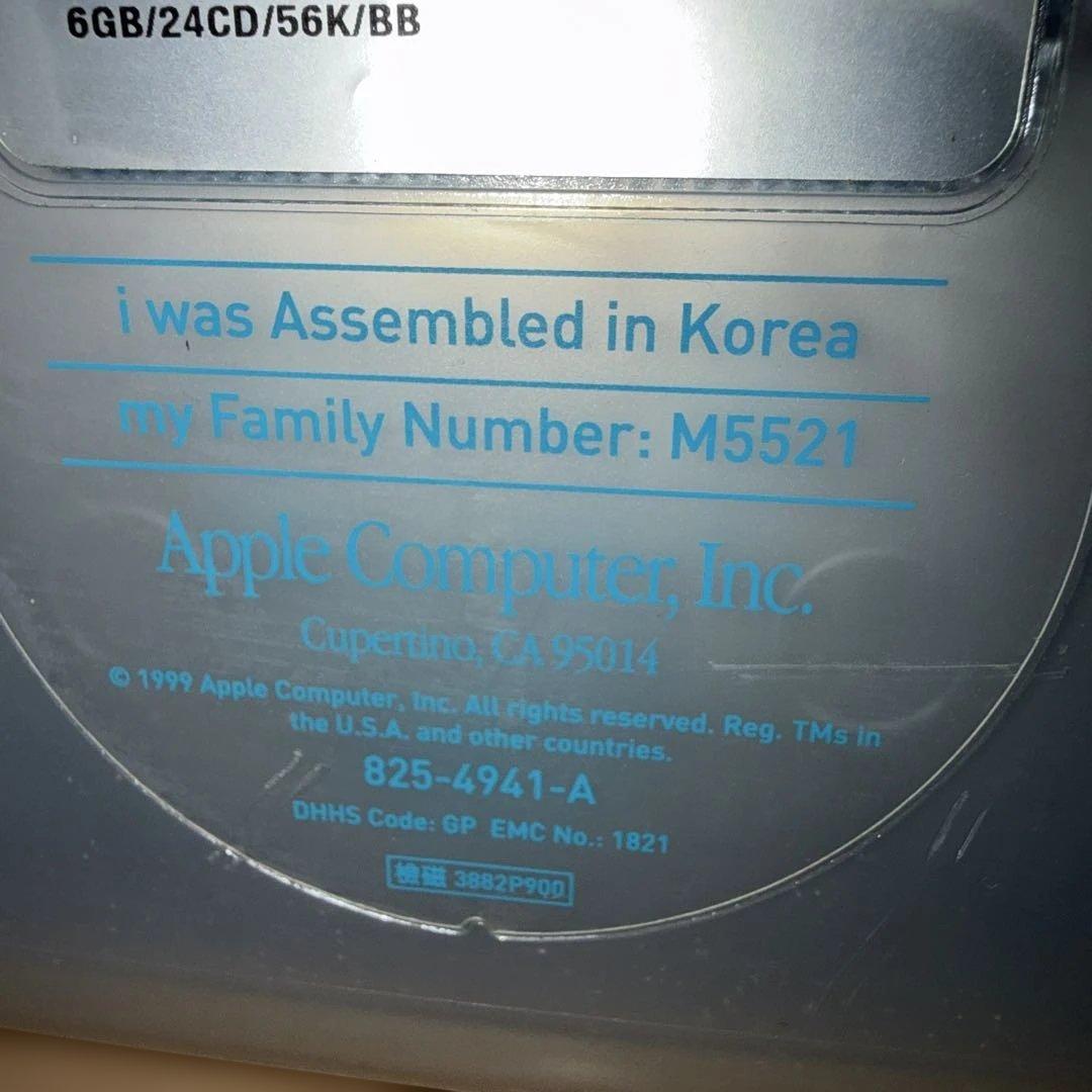 送料無料　Apple iMac グリーン
