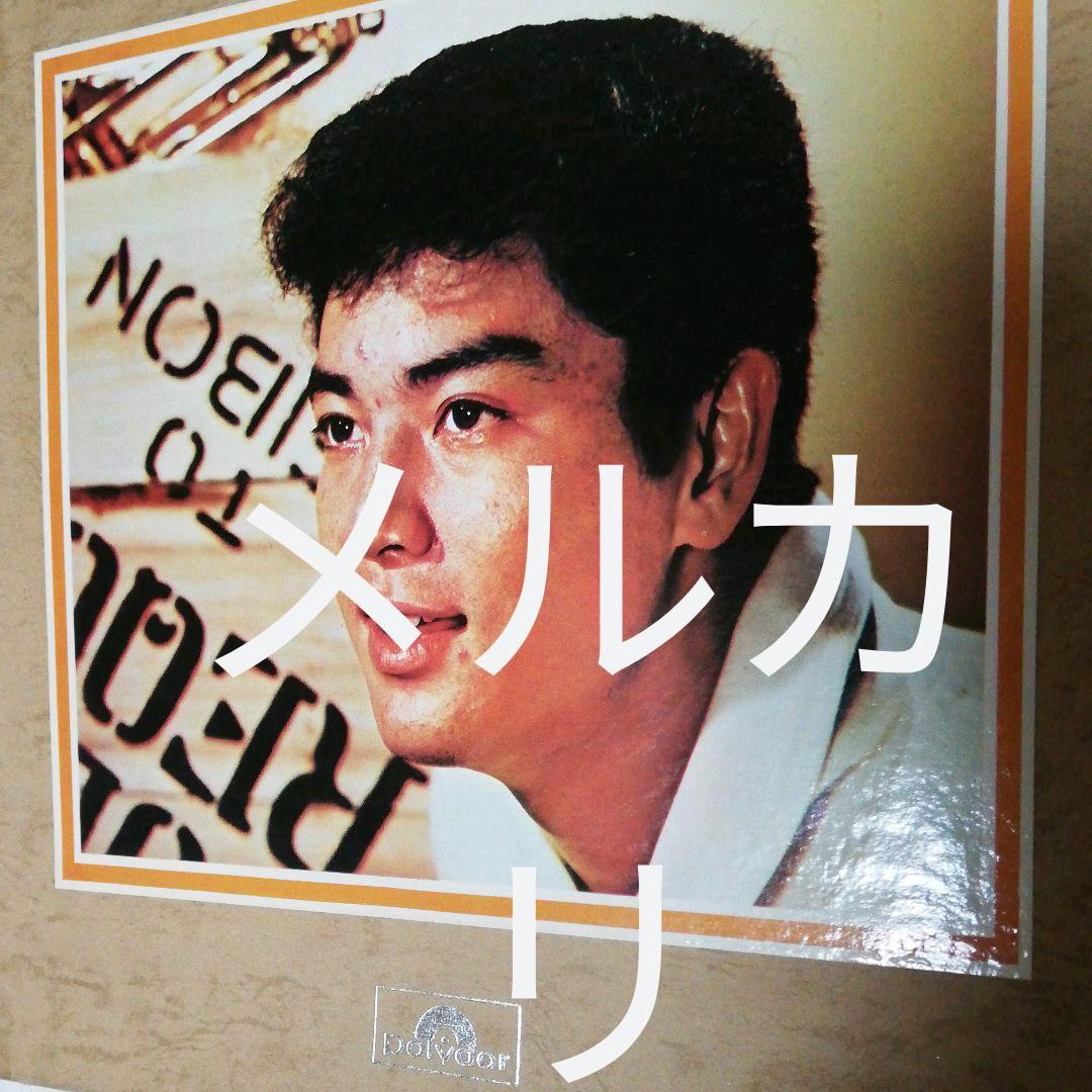 赤木圭一郎。レコード、