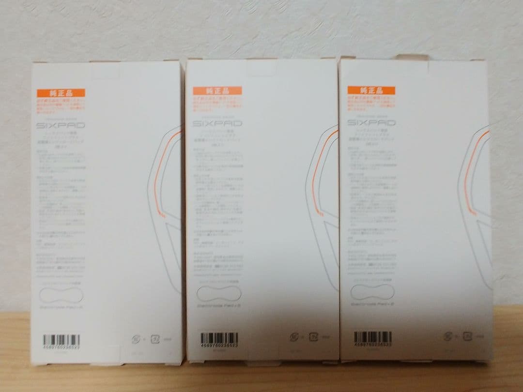 SIXPAD フットフィットプラス高電導エレクトロードパッド 3個