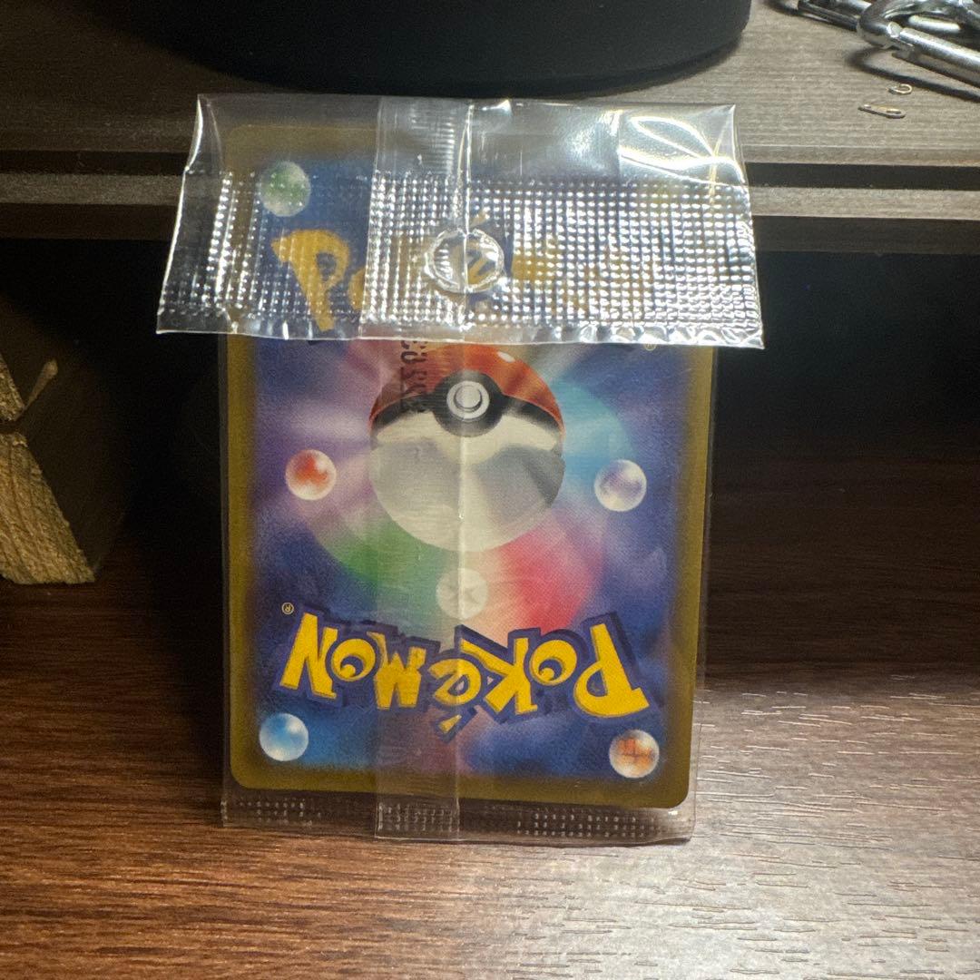 【値下げ交渉歓迎！】【極美品】ポケットモンスター バイオレット 特典カード付き