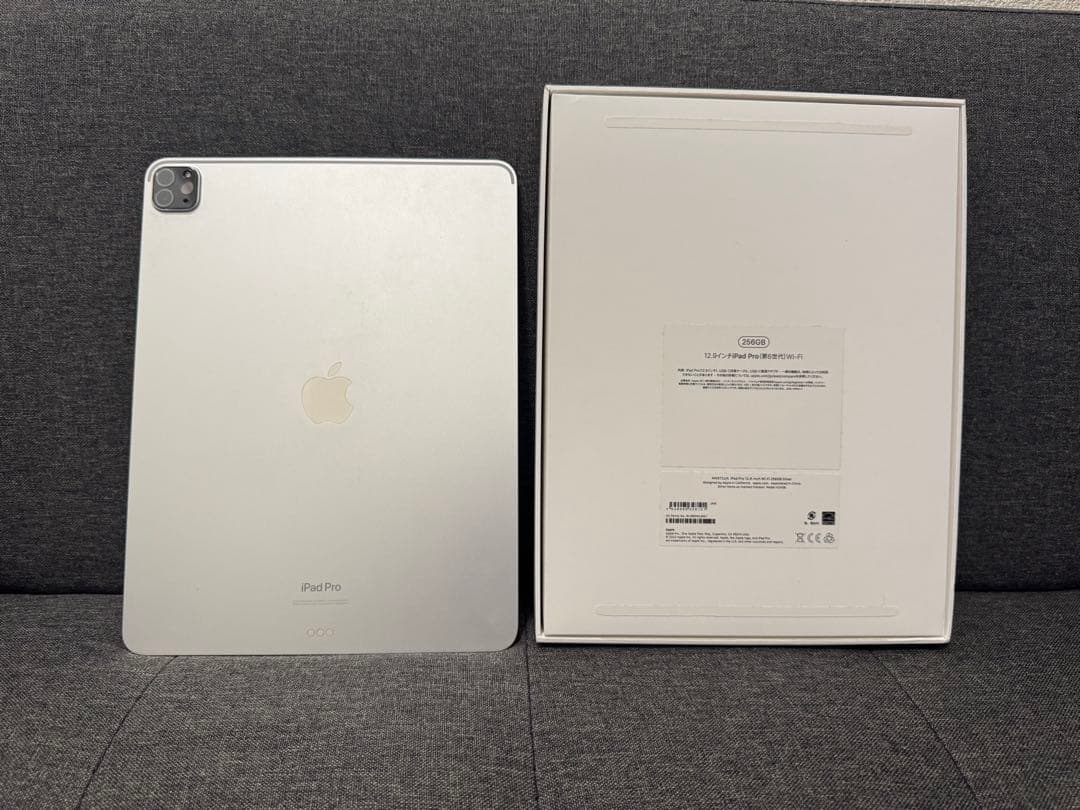 Apple iPad Pro12.9第6世代シルバー 256GB Wi-Fi