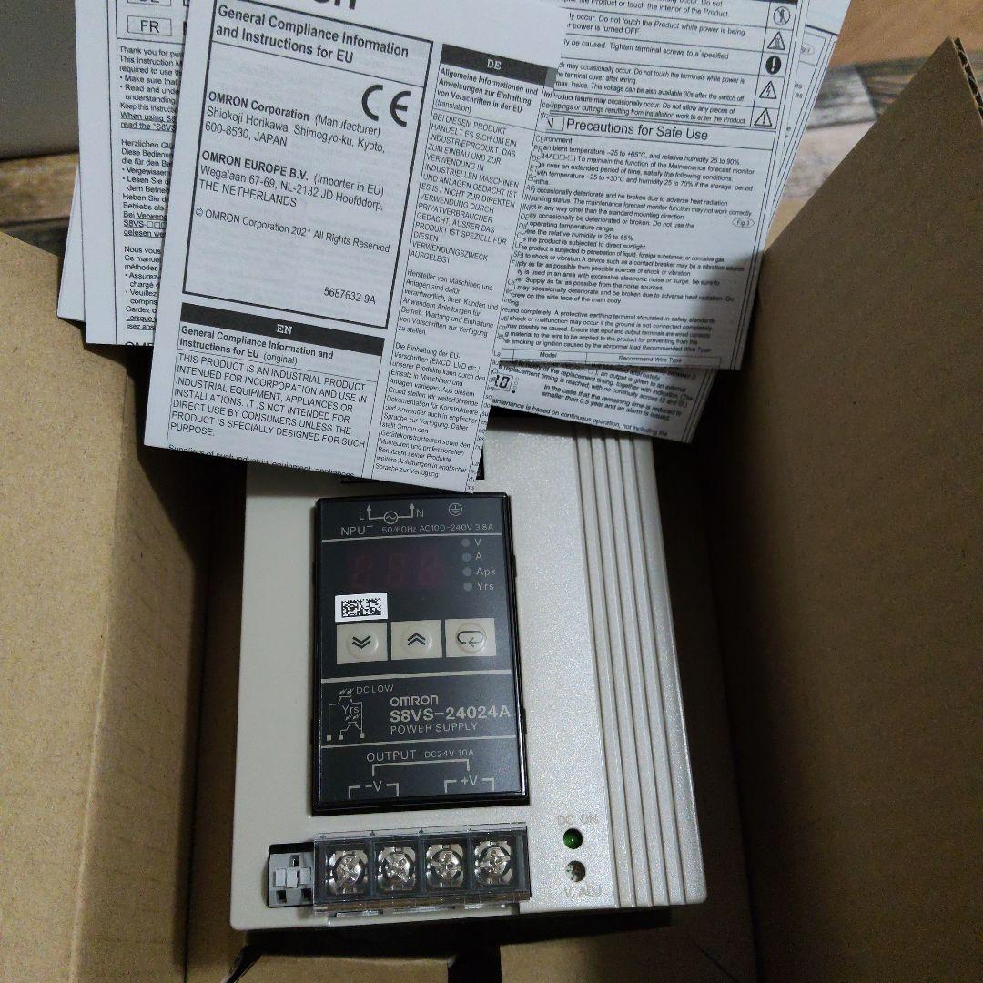 オムロン パワーサプライ　S8VS-24024A