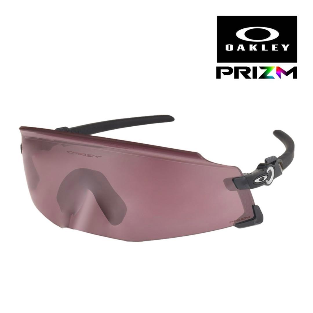 OAKLEY(オークリー) KATO ケイト サングラス