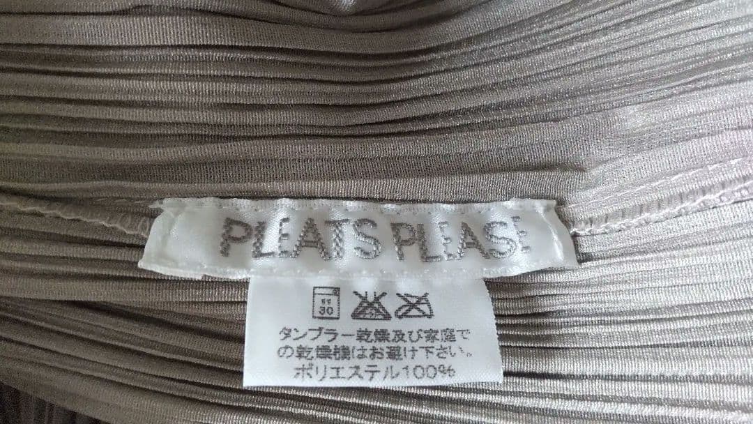 PLEATS PLEASE 半袖トップス グレー ジュ size3