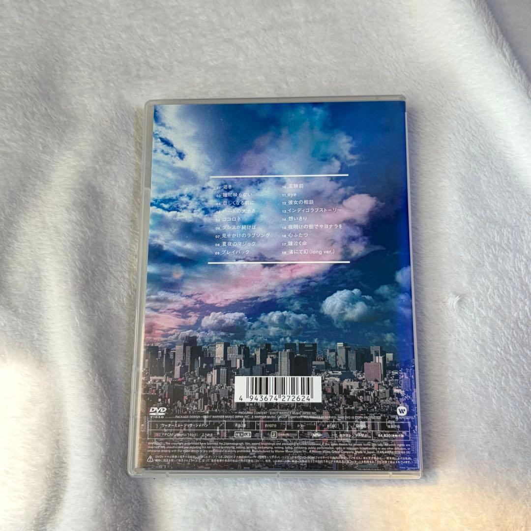 indigo la End DVD 藍映