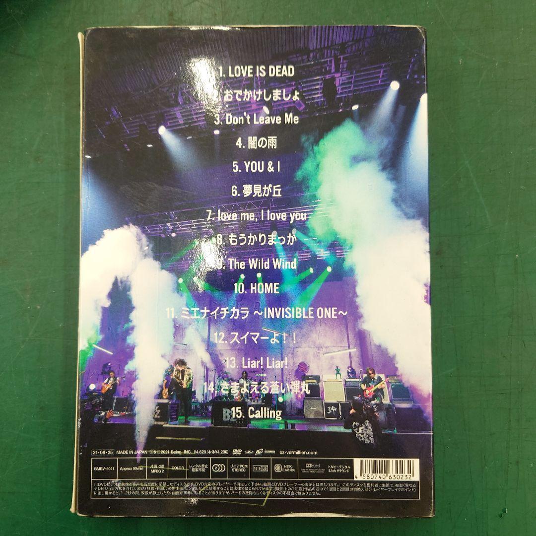 B'z SHOWCASE 2020 5 ERAS 8820 5枚セット