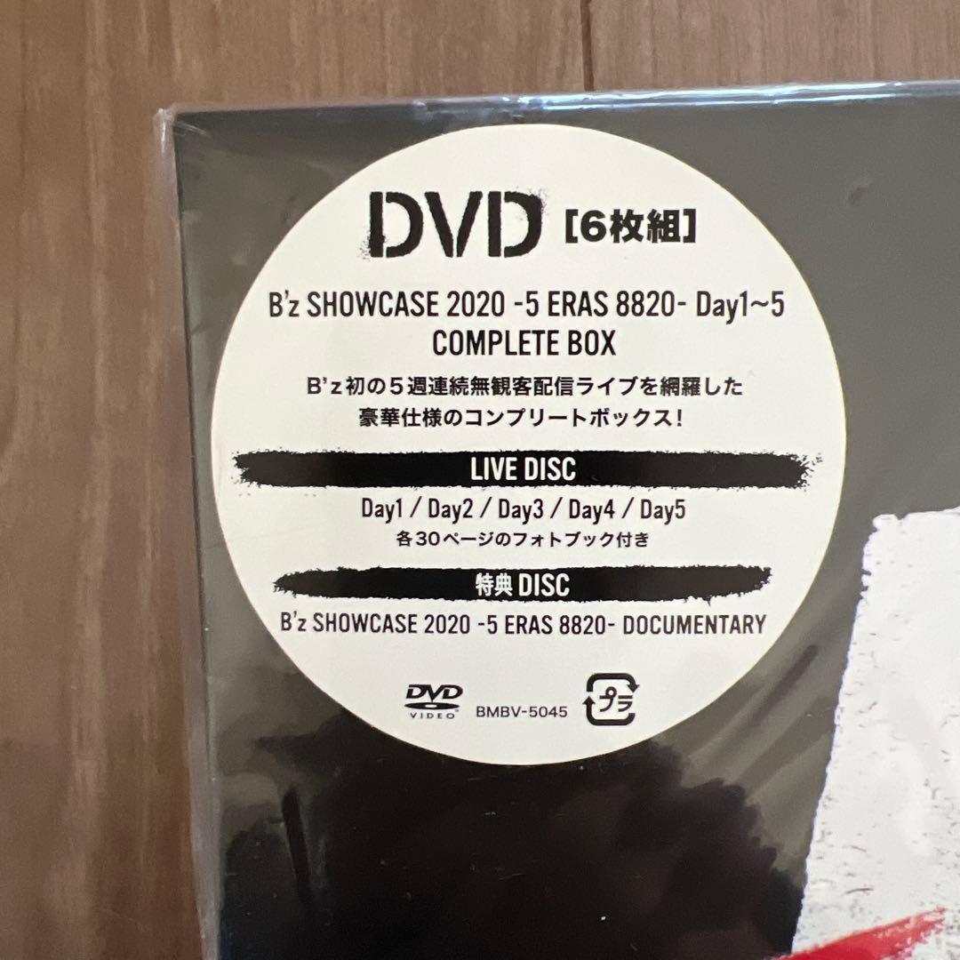 B'z SHOWCASE 2020-5 ERAS 8820-Day1～5