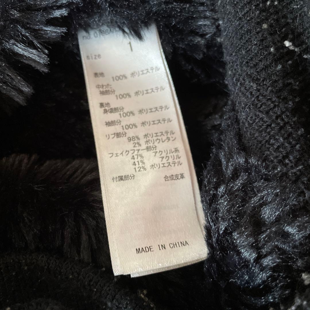 Y2K名作【MOUSSY】ファー付きモッズコート　黒　N-2B 1 ミリタリー