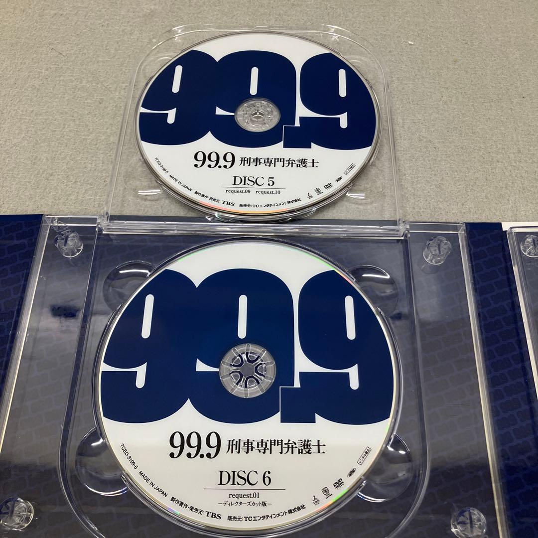 GB8119 99.9-刑事専門弁護士- DVD-BOX〈7枚組〉
