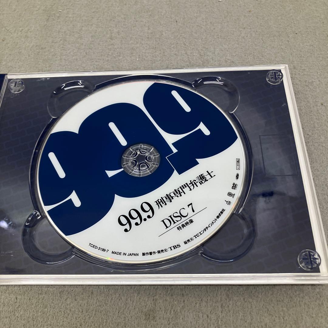 GB8119 99.9-刑事専門弁護士- DVD-BOX〈7枚組〉