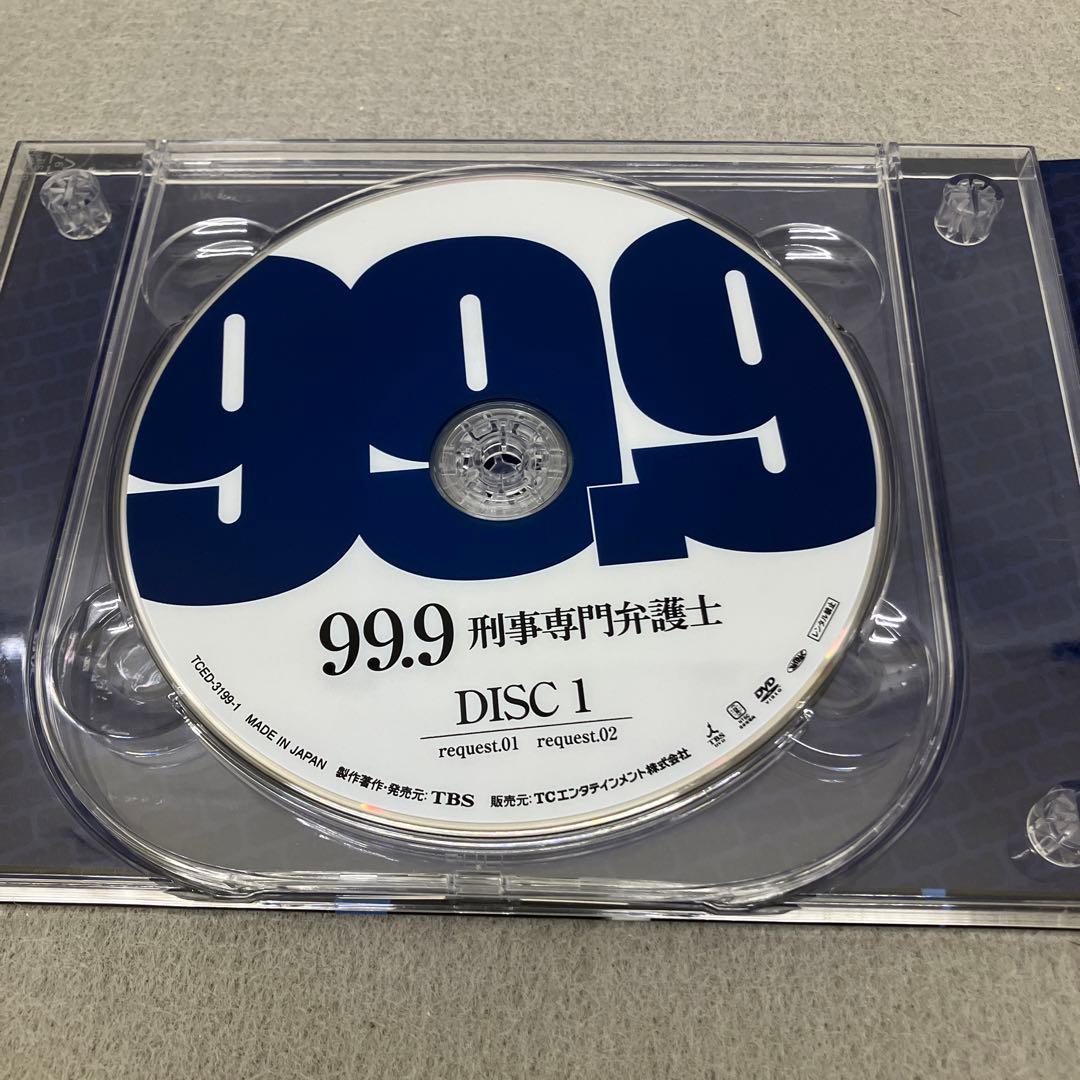 GB8119 99.9-刑事専門弁護士- DVD-BOX〈7枚組〉
