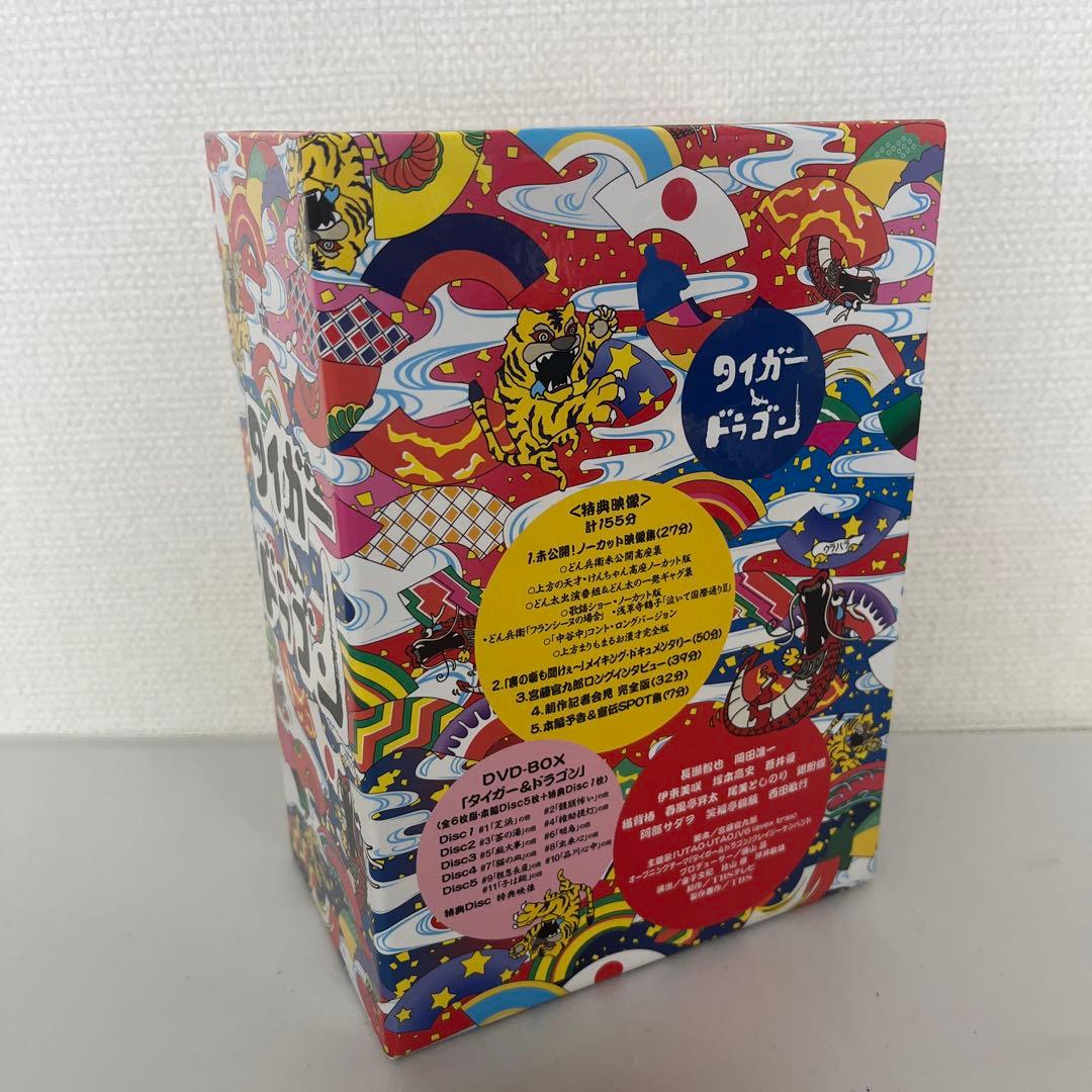 タイガー&ドラゴン DVD-BOX〈6枚組〉