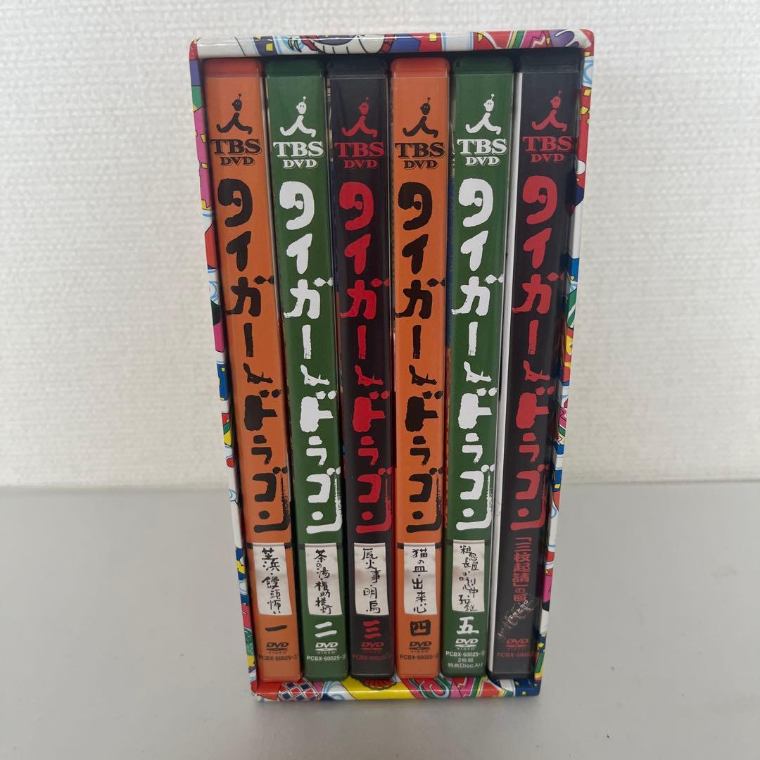 タイガー&ドラゴン DVD-BOX〈6枚組〉