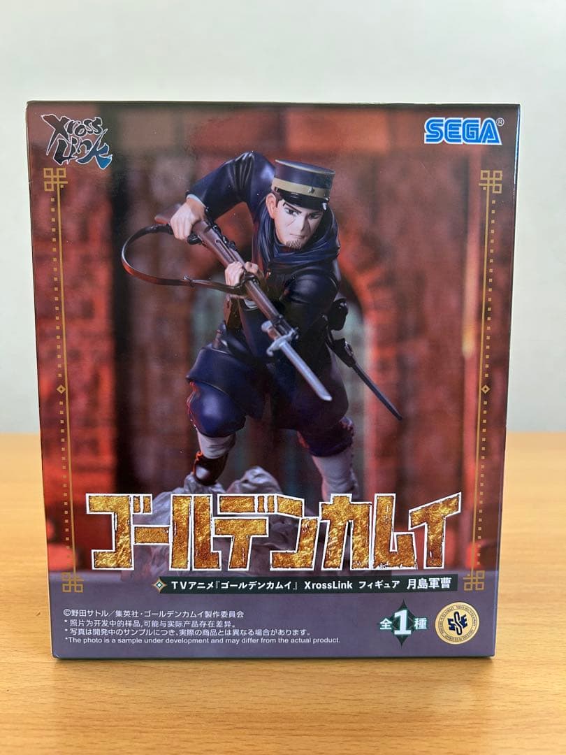ゴールデンカムイ　XrossLink クロスリンク　フィギュア　6体セット