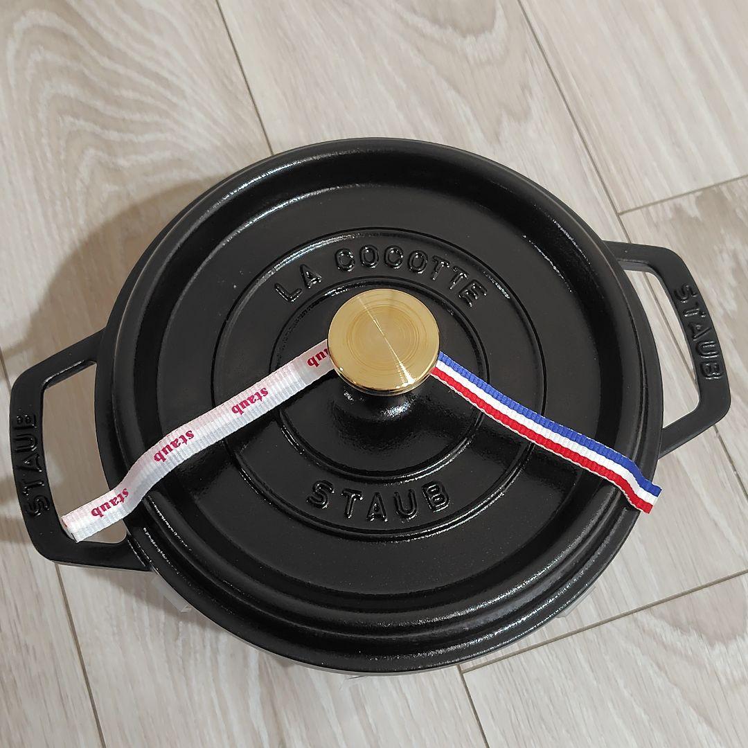 STAUB ピコ・ココットラウンド 20cm 黒　鵜ノブ付　新品未使用