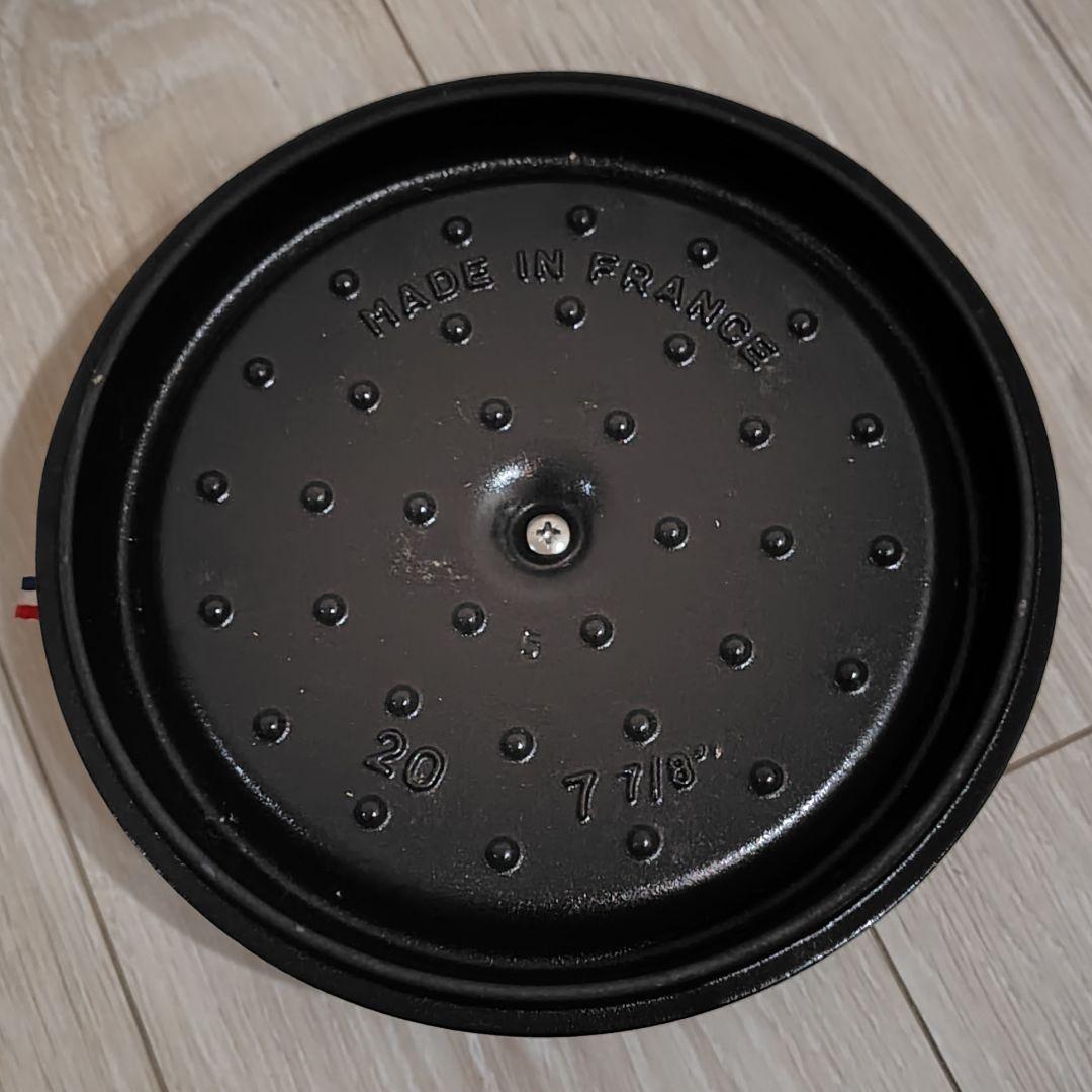 STAUB ピコ・ココットラウンド 20cm 黒　鵜ノブ付　新品未使用