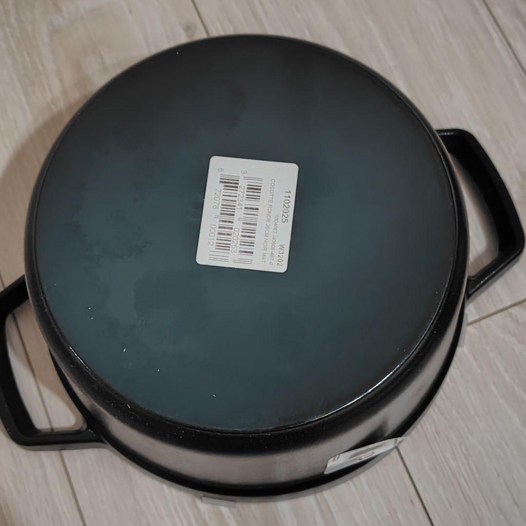 STAUB ピコ・ココットラウンド 20cm 黒　鵜ノブ付　新品未使用