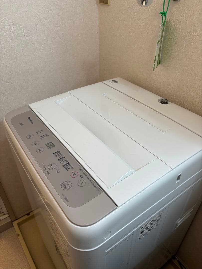 【大特価】縦型洗濯機(豊中市引き渡し限定)