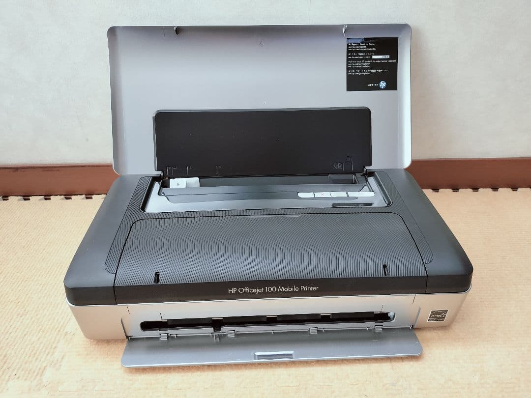 HP Officejet 100 Mobile Printer 本体
