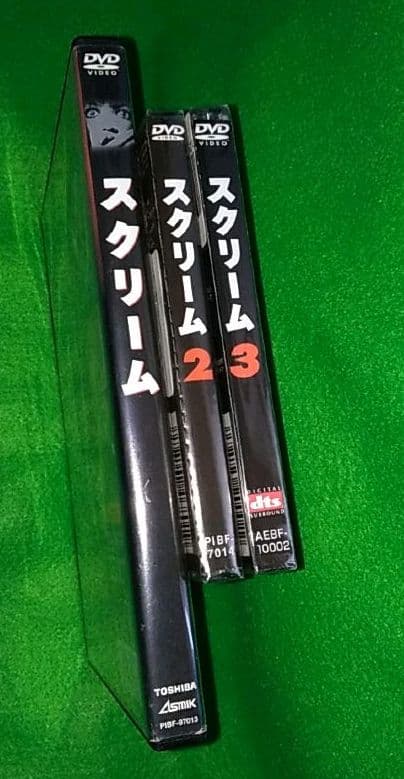 スクリーム　１、２、３　サイコパニック映画　DVD　❤　メルカリ便　除菌発送！