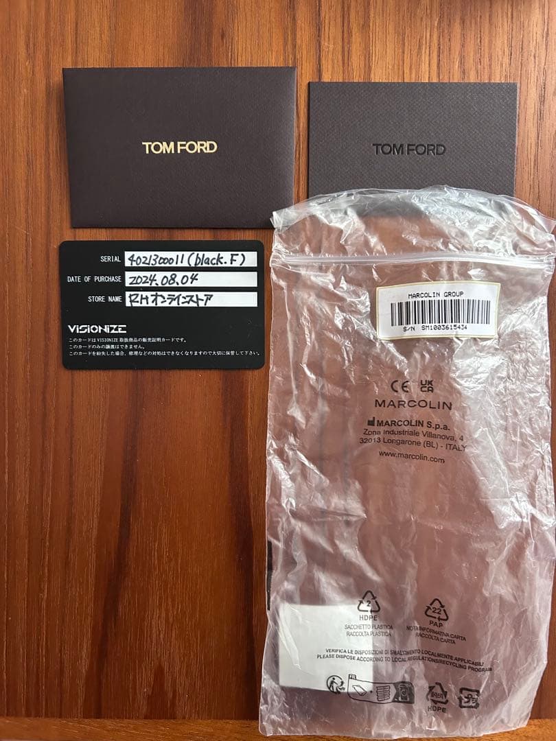 TOM FORD TF1140-D サングラス 黒 ロンハーマン別注