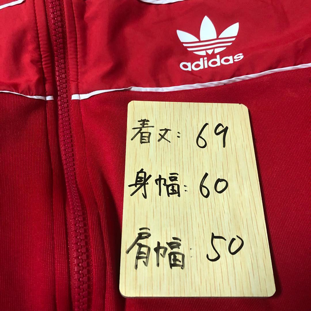 adidas オリジナル　レッド ジップアップジャージ　Y2K フード付き