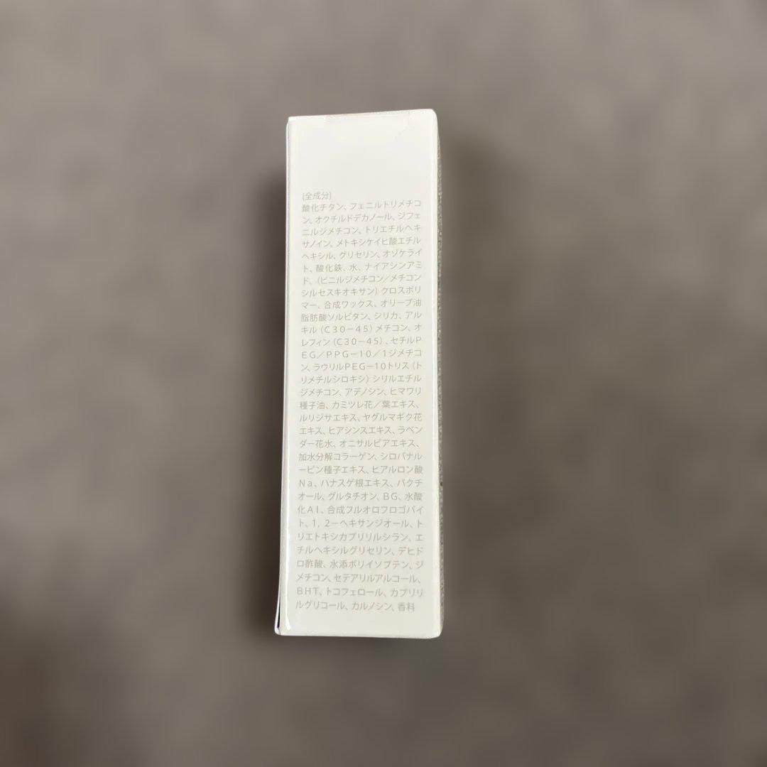 【新品・未使用】KAMIKA シルキースティックファンデーション　ベージュ