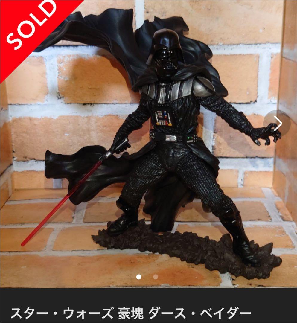 ダースベイダーフィギュア
