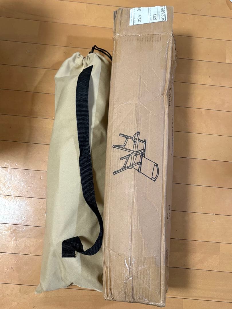 カーミットチェア風　クラシックチェア
