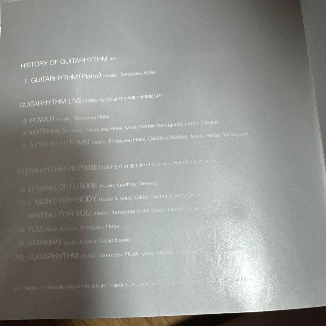 布袋寅泰 dvd GUITARHYTHM