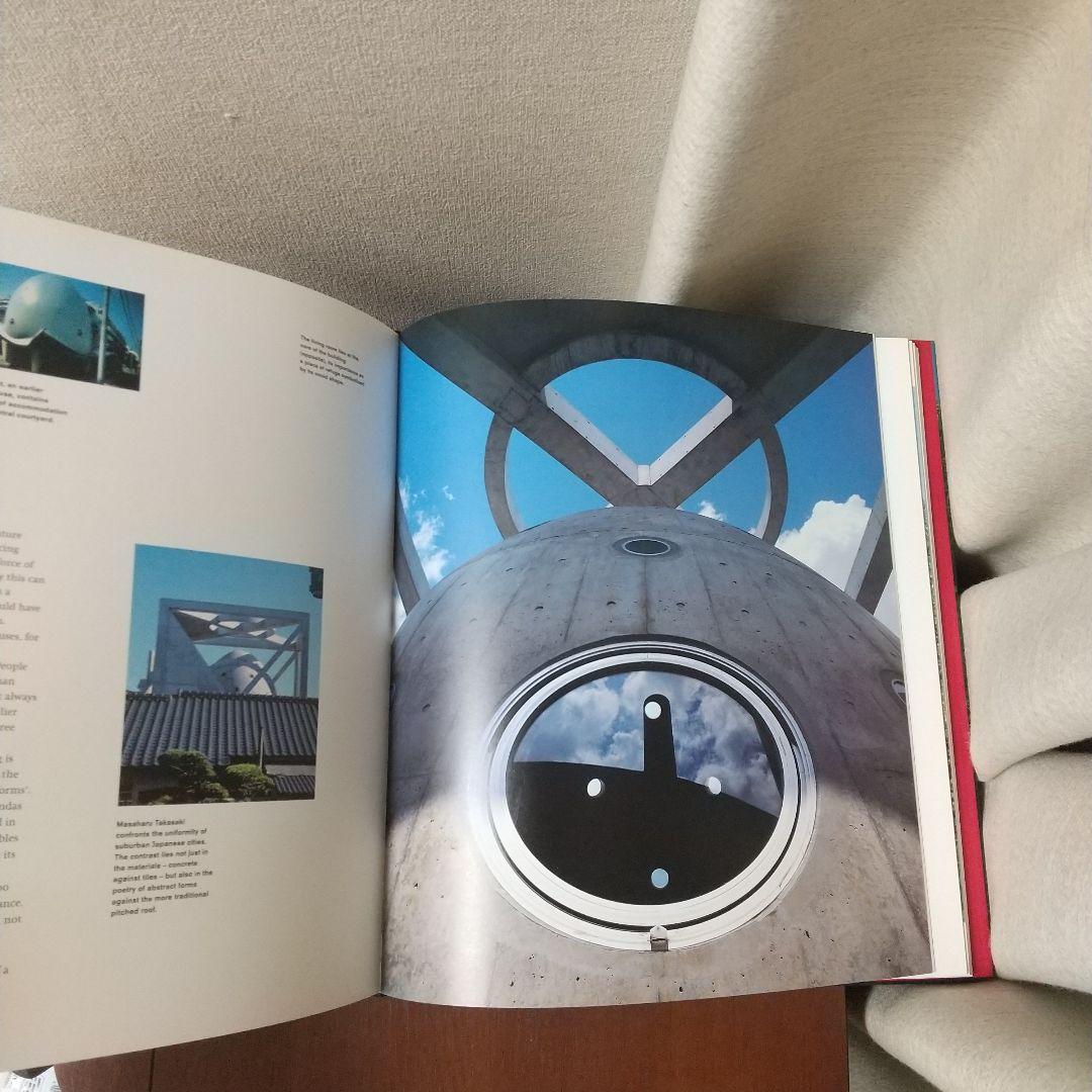Modern House John Welsh写真集建築家の家インテリアモダン