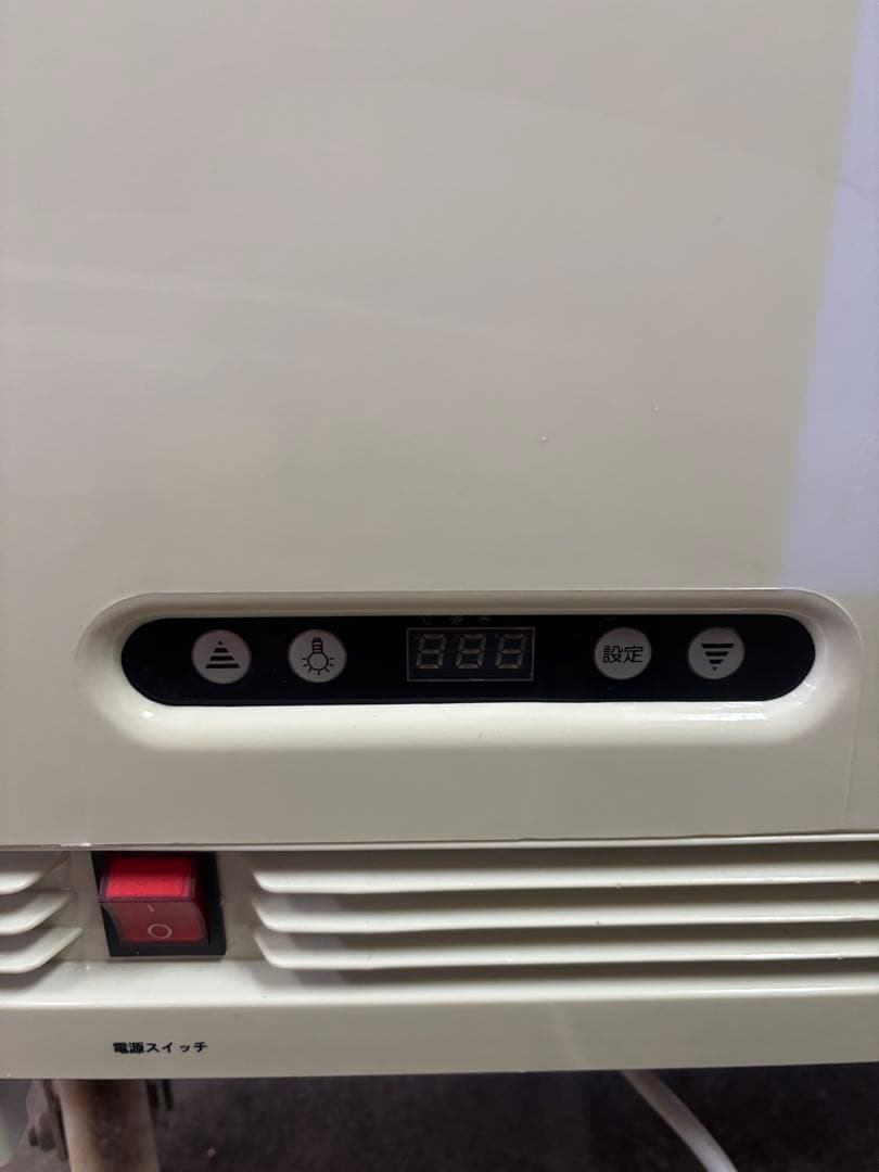 【送料込み‼️2021年製】Hijiru 冷蔵ショーケース HJR-KR70WT
