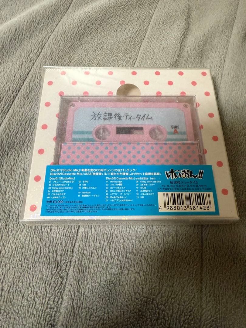 【初回限定版】放課後ティータイム けいおん!! 2枚組CD