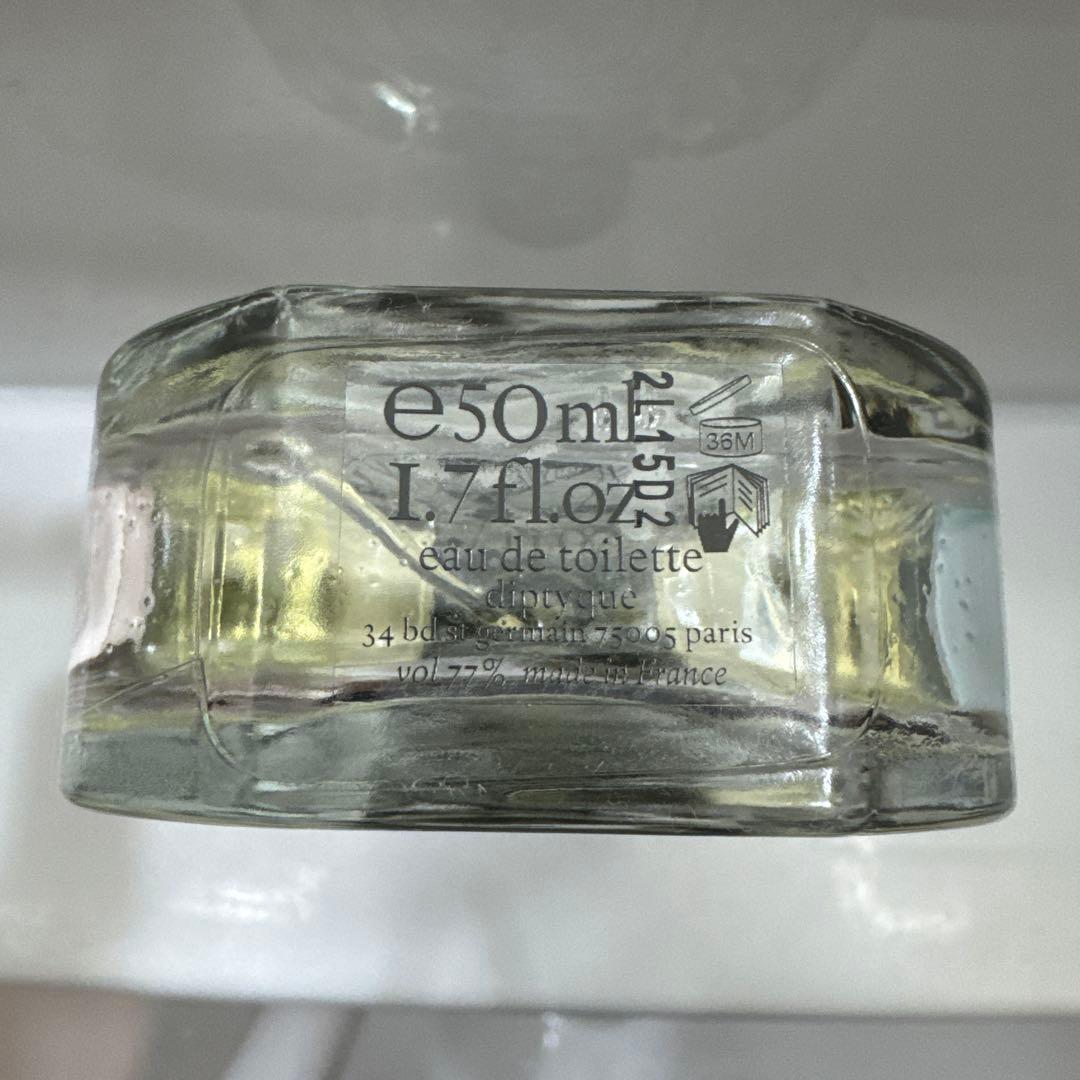 DIPTYQUE ヴェチヴェリオ オードトワレ　50ml