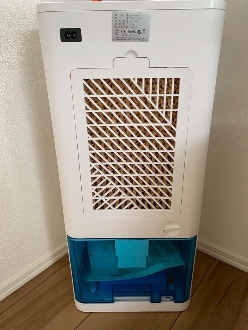 最終値下げ‼️冷風機　大容量　10L スポットクーラー　保冷パック　省エネ　冷却