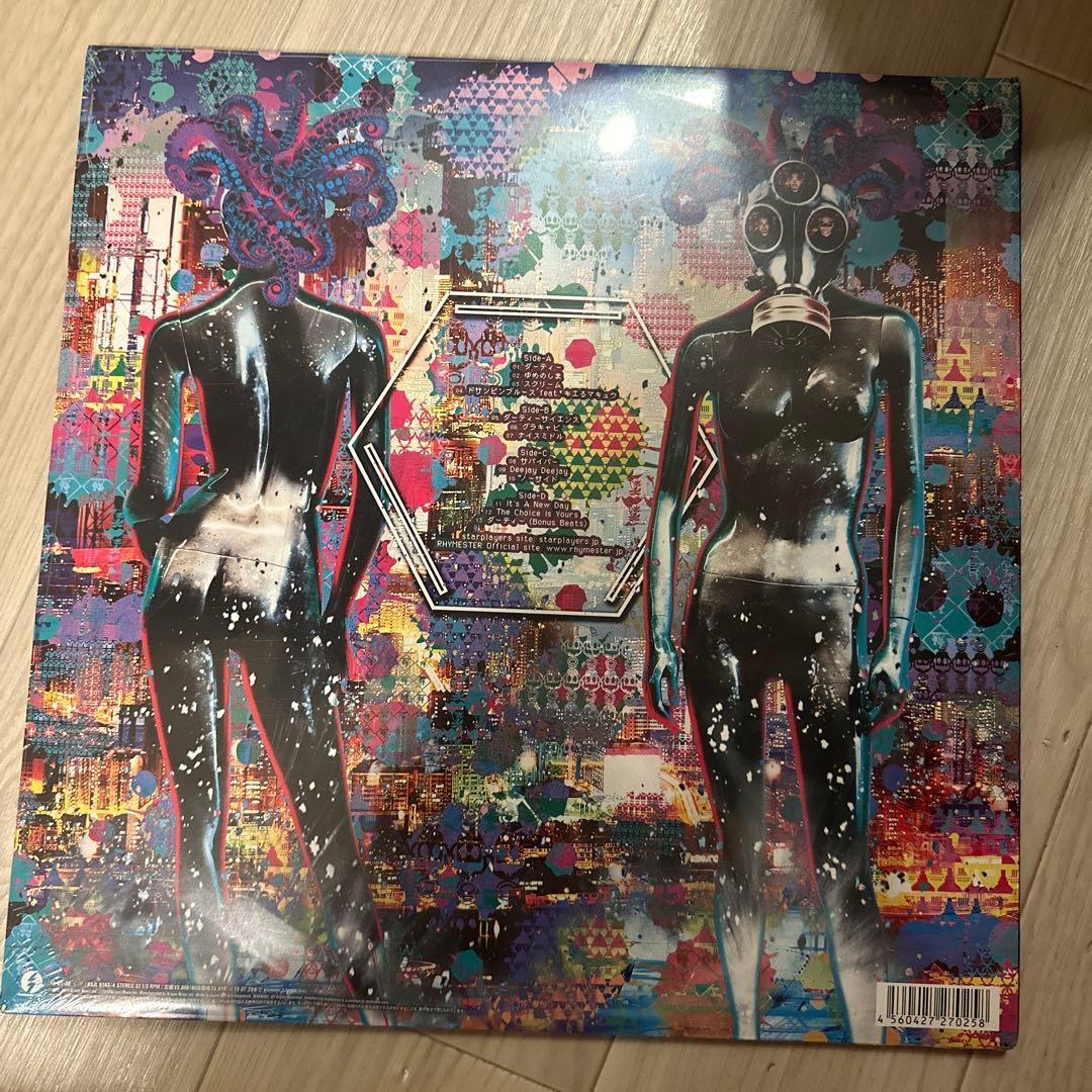 【新品未開封】ライムスターRhymestarレコード限定廃盤ダーディサイエンス