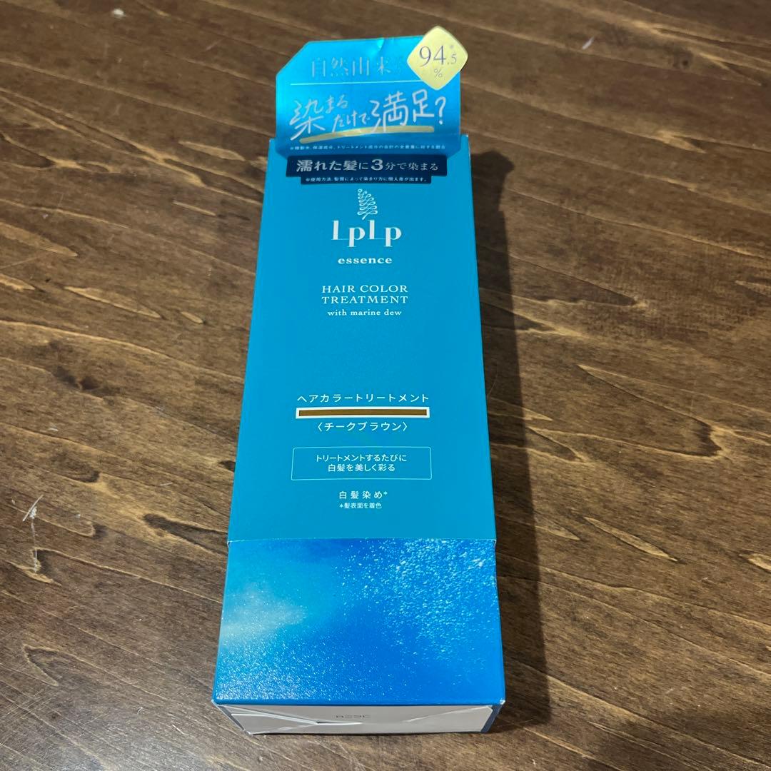 【新品☆2個】LPLP エッセンス ヘアカラートリートメント　チークブラウン