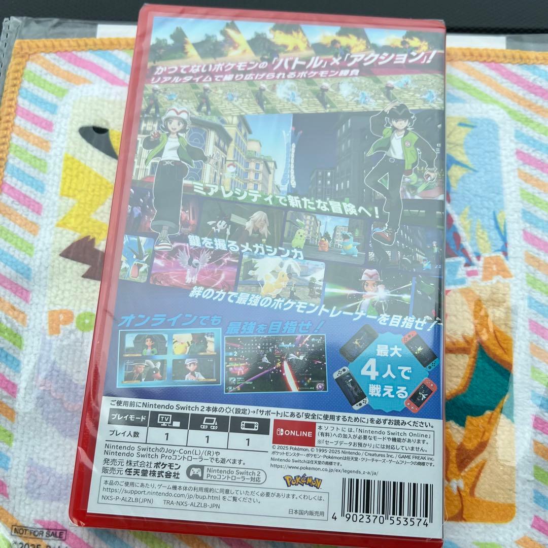 NINTENDO SWITCH 2 POKÉMON LEGENDS Z-A 新品