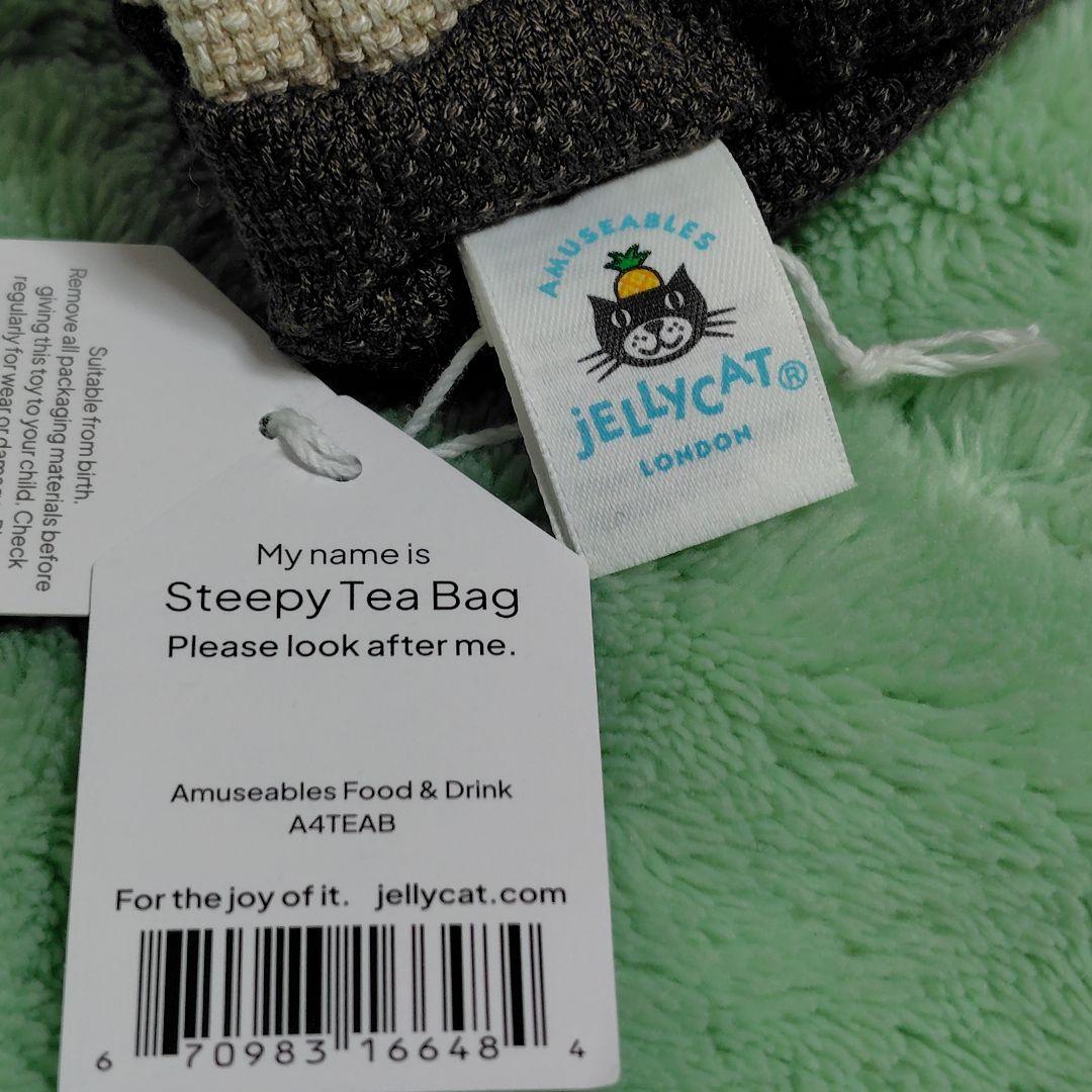 Steepy Tea Bag ぬいぐるみ新品ジェリーキャット