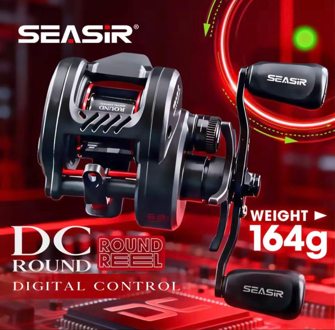 左巻 SEASIR DC ROUND ベイトリール 164g 真鍮ギア　丸型DC