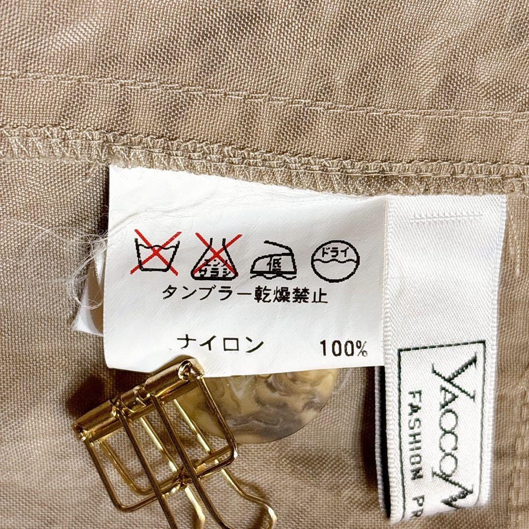 美品 【ヤッコマリカルド】 ライトコート ジャケット ベージュ系 体型カバー