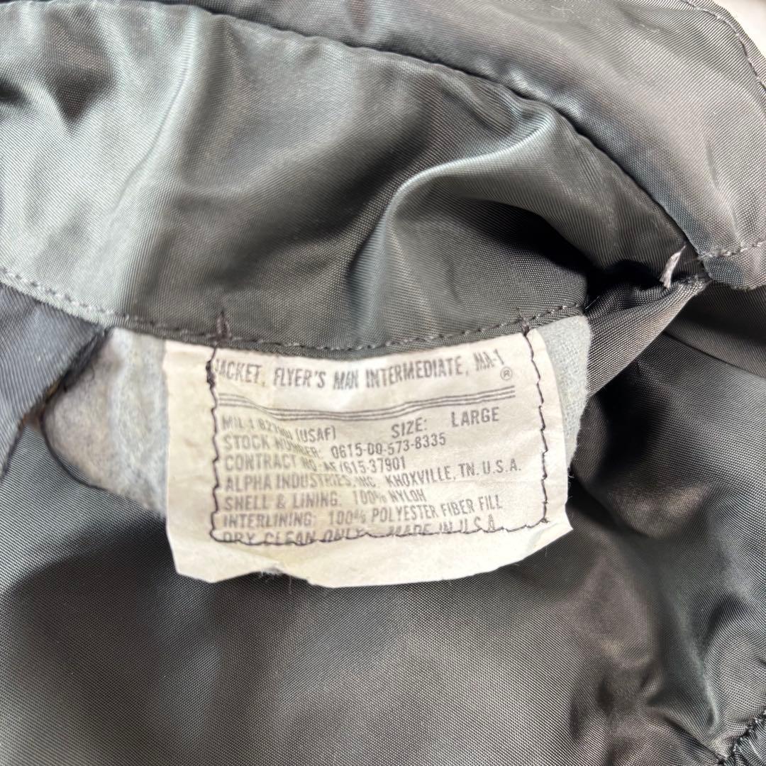 USA製 ALPHA INDUSTRIES ma-1 L 90s 短丈