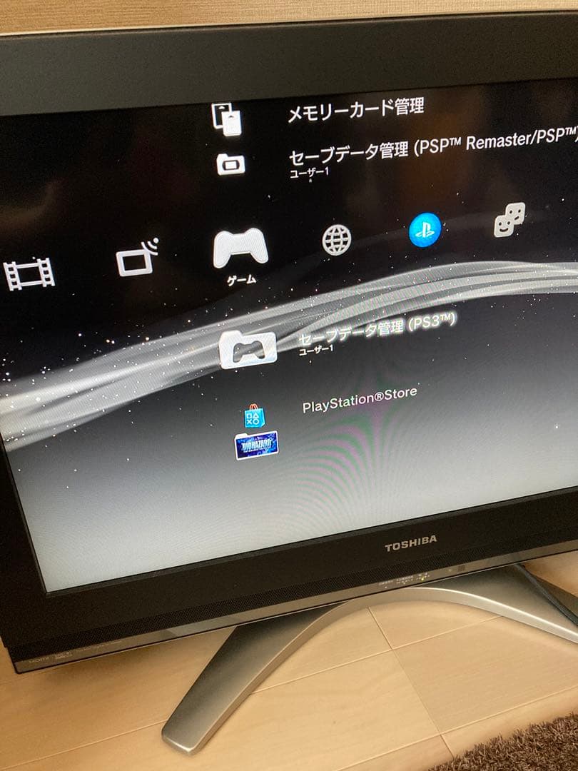 Nintendo Switch PS3