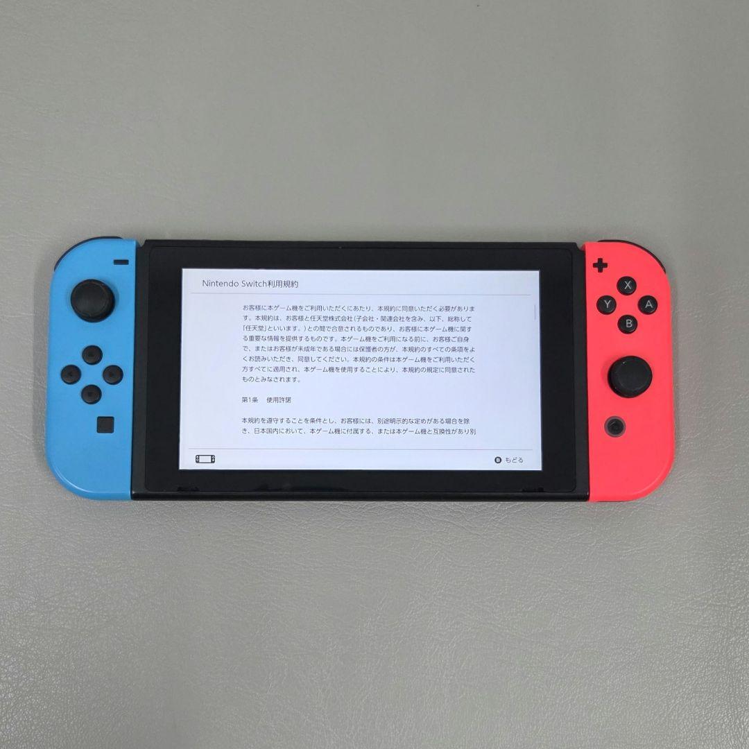 Nintendo Switch 初期 本体 青/赤 2018年